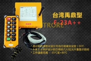 For Telecrane Hoist Crane PISO F23-A++ Industrial Wireless Remote Controller New - Picture 1 of 4
