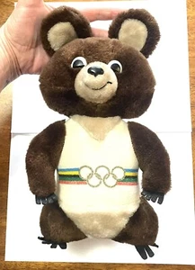 1980 Moscow Misha Brown Bear Mascot Olympics Rings Belt Plush 11” VTG Dakin - Picture 1 of 6