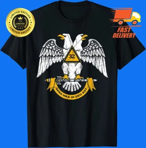 32nd Degree Masonic Scottish Rite Wings Down Father's Day T-Shirt - Picture 1 of 3