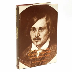 Out from under Gogol's Overcoat A Psychoanalytic Study Daniel Rancour-Laferriere - Imagen 1 de 10