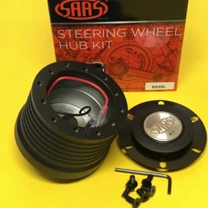 Boss kit for Toyota RN10 RN13 RN15 RN16 RN20 RN25 HILUX Steering wheel adapter - Picture 1 of 5