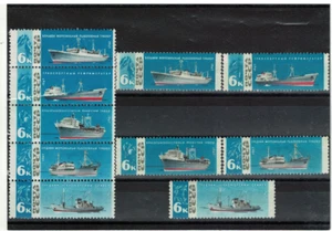 Russia 1967 Fishing fleet of USSR Bl..OF 5+ 5 stamps MNH OG - Picture 1 of 2
