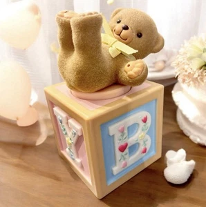 Vintage 1981 Enesco Music Box Bear Baby Alphabet Box - Works - Picture 1 of 7