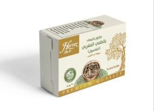 El harraz Natural Soap With Maroccan Mud Deeply cleanses skin & moisturizer 90gm