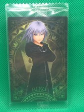 RIKU  Kingdom Hearts Wafer Card  Bandai Unopened Disney