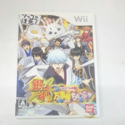 Gintama Yorozuya Chuubu Nintendo Wii Japanese Tested - Image 1 of 4