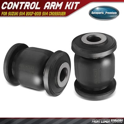 Втулка переднего нижнего переднего рычага управления для кроссовера Suzuki 2007-2013 SX4 2 шт. - Изображение 1 из 4