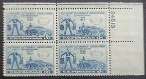US Scott 1007 - AAA - MNH - 1952 Issue - Plate Block of 4 - Picture 1 of 1