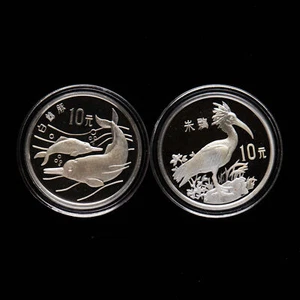 2 Pcs 1988 China Endangered Wildlife 10 Yuan 27g Silver Coin - Picture 1 of 2