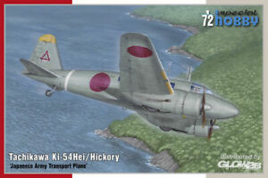 Special Hobby: Tachikawa Ki-54Hei Hickory in 1:72 [7009270]
