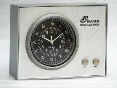 RELOJ CHIJIU WATCH CO. CJCD-2T BARCOS CUARZO MARINO NAVEGACIÓN CRONÓMETRO Foto 1 de 4