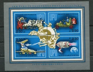 HUNGARY 1974,U.P.U. CENTERNARY, TRANSPORATION, SPACE, Scott C350 S/S, MNH - Picture 1 of 1