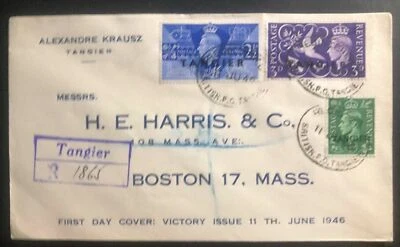 1946 Tangier British Agencies First Day Cover FDC To Boston USA Victory Issue B - Image 1 of 2