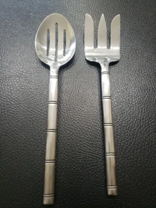 Pier 1 PII23 18/8 Edelstahl Bambus massiv & durchbohrt Servierlöffel Besteck - Bild 1 von 6