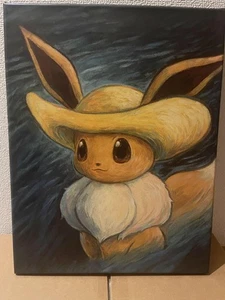 Pokemon Eevee Van Gogh Museum Canvas Art ohne Rahmen S 45×35cm mit Zertifikat - Bild 1 von 2