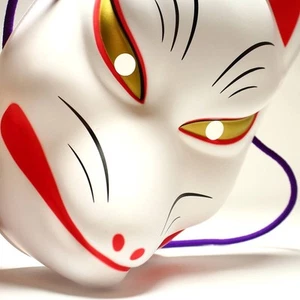 Demon Slayer Inspired Fox Mask Perfect for Cosplay and Festival From JAPAN - Picture 1 of 4