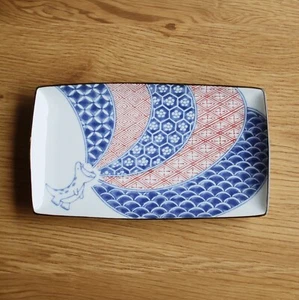 Affordable Dino Plate – Japanese Rectangular Mino Ware Pottery Sushi Dish - Picture 1 of 2