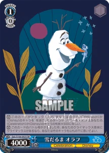 Weiss Schwarz Dds/S104-092S Olaf SR foil Disney100 - Picture 1 of 2