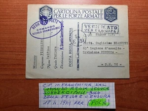 2594 FRANCHIGIA CARTOLINA COMANDO SCUOLA SOMMERGIBILI POLA 18.04.1941 - Foto 1 di 3