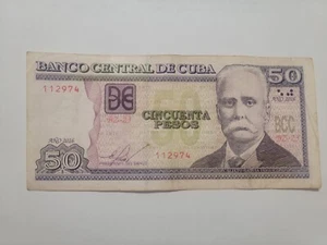 Foreign Paper Money Fancy Serial Number: Nov 29, 1974 (112974) - Picture 1 of 1