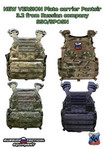 NEW VERSION Plate carrier Pantsir 3.2 from Russian company SSO/SPOSN - Picture 1 of 18