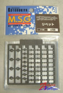 Kotobukiya M.S.G. MSG P102 Model part Weapon Unit Rivets - Picture 1 of 3