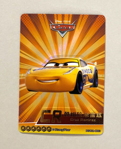 Card Fun Disney 100 Series 1 Pixar Cars CR card Cruz Ramirez DISC01-CR03