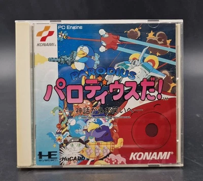 Parodius Da! - NEC PC Engine HuCard - Complet - NTSC-J JAP JAPAN - Très Bon Etat - Photo 1/4