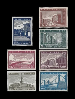 RUSSIA. Moscow scenes. 1939. Scott 706-712. MNH (BI#NM1) - Image 1 of 2