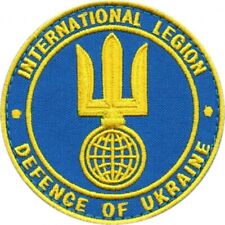 INTERNATIONAL LEGION of UKRAINE PATCH military tactical