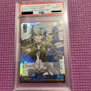 PSA 10 Weiss Schwarz Signed Sinon Sword Art Online SAO/S71-074 SP used From JP - Picture 1 of 10