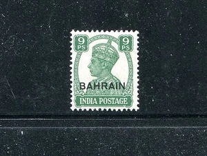 BAHRÉIN 40, 1943 SOBREIMPRESIÓN 9p, como nuevo, VLH (BAH1614) - Imagen 1 de 1