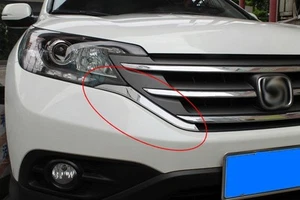 Exterior Grille Side Cover Chrome Molding ABS For Honda CR-V CRV 2012 2013 2014 - Picture 1 of 2
