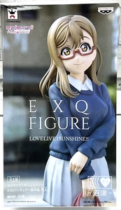 Love Live Sunshine!!, Figura Aqours, Hanamaru Kunikida, Banpresto EXQ, ¡NUEVO EN CAJA! - Imagen 1 de 6