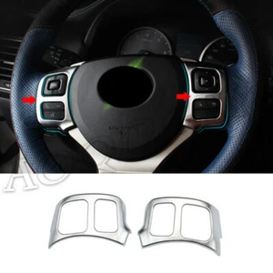 Matte Silver Steering Wheel Moulding Cover For LEXUS NX200T 300H 300 2015-2021 - Picture 1 of 5