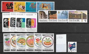 Hong Kong @ 1990 Year Issues Complete Sets MNH - NICE PRICED@As.524 - Picture 1 of 1