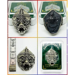 Amuleto Thailandese Indra Hanuman Viso 4 Orecchie 5 Occhi Protezione Ricchezza Charm Talismano - Foto 1 di 1