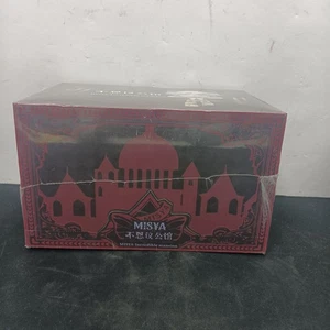 MISYA - Incredible Mansion Series - Bild 1 von 3