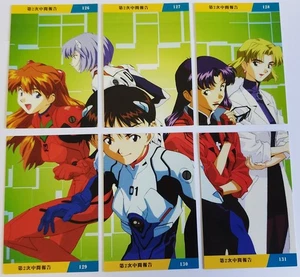 Evangelion Calbee Kartoffelchips Lot 6 Puzzle Sammelkarten 126/131 - Bild 1 von 2