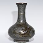 12" China Old Dynasty Porcelain Qianlong Mark Ink Color Gilt Dragon Pattern Vase