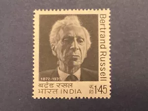 ICOLLECTZONE India 561 VF NH - Imagen 1 de 1