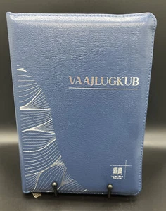 2022 NEU HMONG BIBLE Mid-Size Leder mit Reißverschluss. Farbe: BLAU (MOOB LEEG, blau - Bild 1 von 2