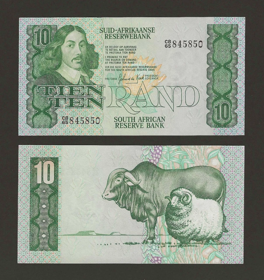 SOUTH AFRICA 10 Rand 1982-85, P-120c, de Kock, Fractional Prefix Sec Thread, UNC - Image 1 of 1