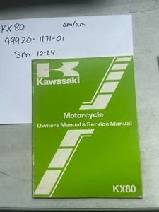 KAWASAKI KX80 OWNERS/SERVICE MANUAL 99920-1171-01 SM10-24 - Picture 1 of 1