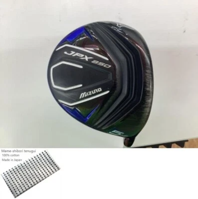 Mizuno JPX 850 5W 18° Men Right-Handed Fairway Wood Fw Flex S Exc - Image 1 of 4