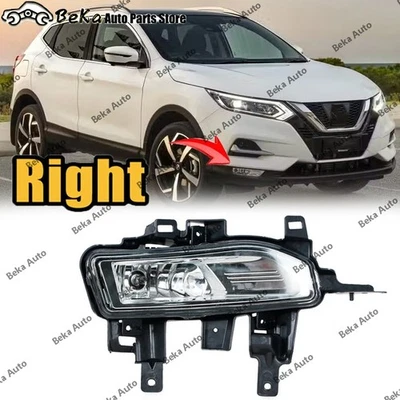Right side Front Fog Lamp For NISSAN Qashqai J11 2018-2020 Halogen Fog Light - image 1 of 4