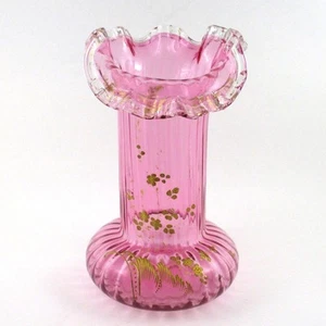MOSER - JACK in the PULPIT - Ribbed CRANBERRY glass VASE 10" tall GOLD (cracked) - Picture 1 of 17