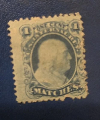 1862-71 1c "Matches," Blue, - Image 1 of 2