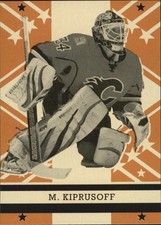 A6454- 2011-12 O-Pee-Chee Retro Hockey #s 201-400 -You Pick- 10+ FREE US SHIP