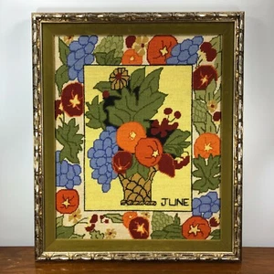 Vintage MCM Embroidery Crewel Floral Fruit Month June Framed Velvet Matte - Picture 1 of 9